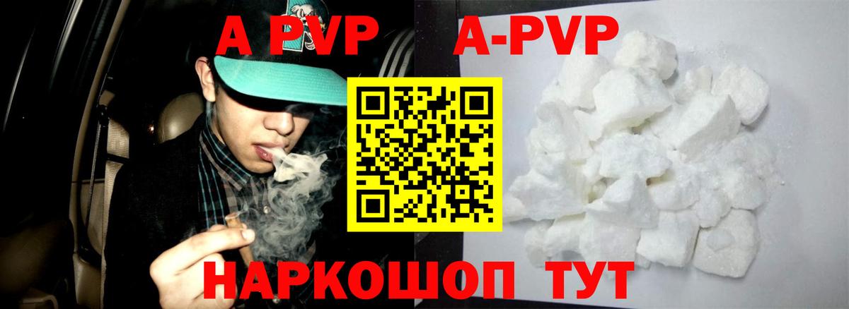  COCAIN Гагарин