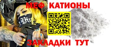 a pvp Ликино-Дулёво