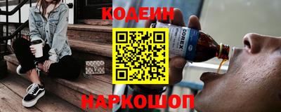 мет Ливны
