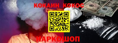 a pvp Ликино-Дулёво