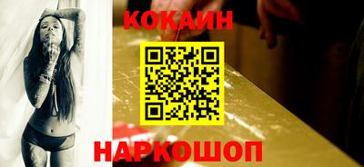 a pvp Ликино-Дулёво