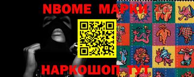 мефедрон VHQ Лесосибирск