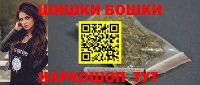 мефедрон VHQ Лесосибирск