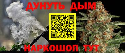 мефедрон VHQ Лесосибирск