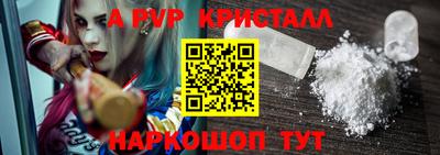 мефедрон VHQ Лесосибирск