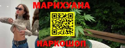 a pvp Ликино-Дулёво