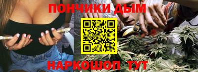 a pvp Ликино-Дулёво