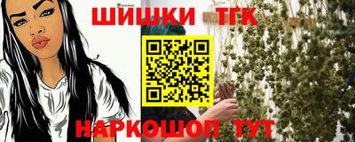 мефедрон VHQ Лесосибирск