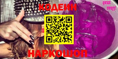 мет Ливны