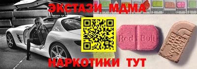 a pvp Ликино-Дулёво