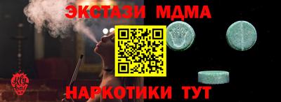 a pvp Ликино-Дулёво