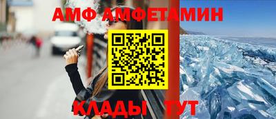 a pvp Ликино-Дулёво