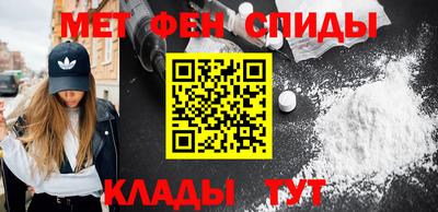 мефедрон VHQ Лесосибирск