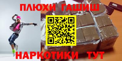 a pvp Ликино-Дулёво