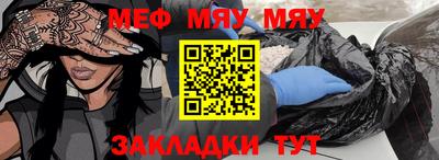 a pvp Ликино-Дулёво